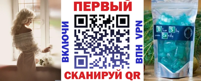 Купить где Пыталово АМФЕТАМИН 98%