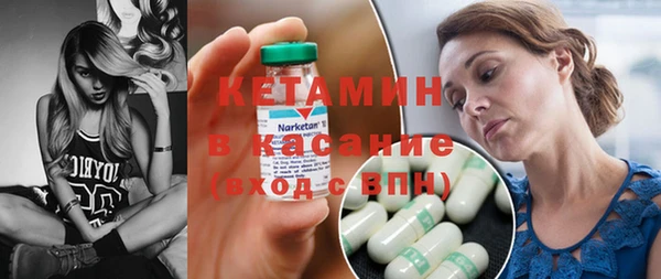 синтетический гашиш Козловка