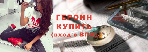 синтетический гашиш Козловка