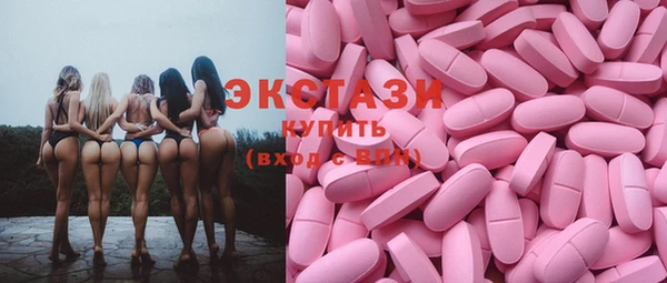Альфа ПВП Кодинск