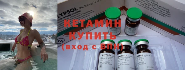 мефедрон мука Козельск