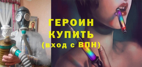 мефедрон мука Козельск