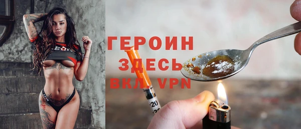 Альфа ПВП Кодинск