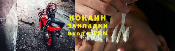 Альфа ПВП Кодинск