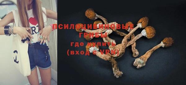 мефедрон мука Козельск