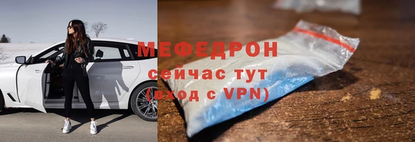 Альфа ПВП Кодинск