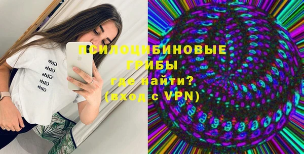 мефедрон мука Козельск