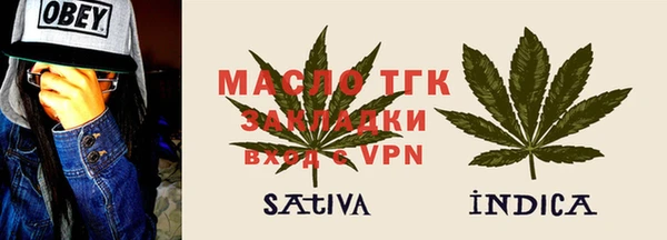 Альфа ПВП Кодинск