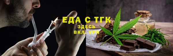 синтетический гашиш Козловка