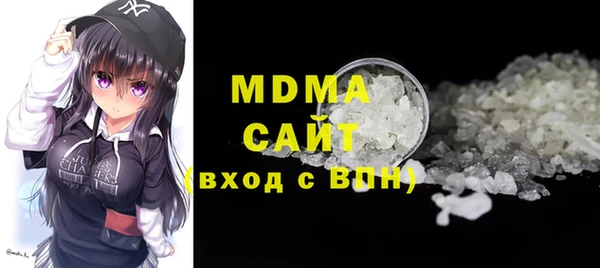 мефедрон мука Козельск