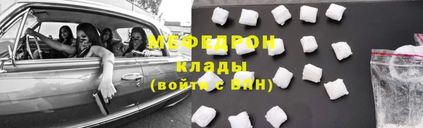 синтетический гашиш Козловка
