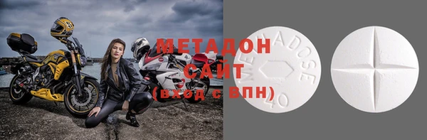 мефедрон мука Козельск