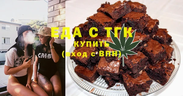 Альфа ПВП Кодинск