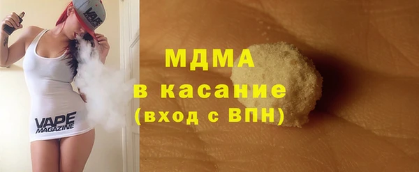 синтетический гашиш Козловка