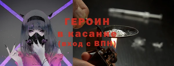 Альфа ПВП Кодинск