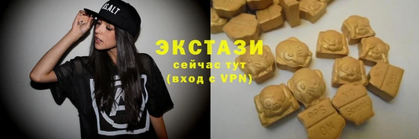 синтетический гашиш Козловка