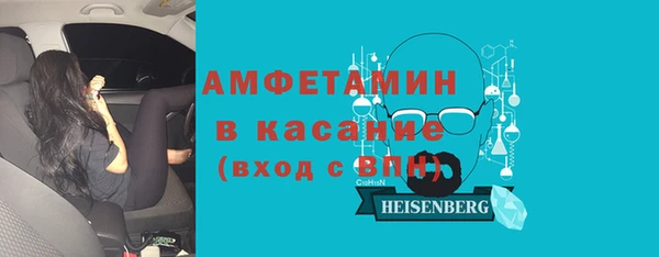 Альфа ПВП Кодинск