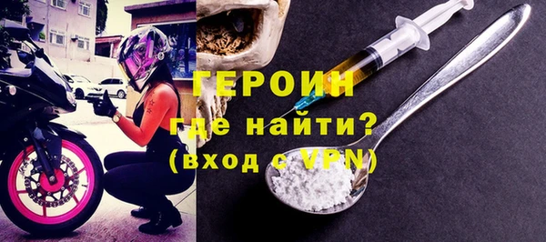 Альфа ПВП Кодинск