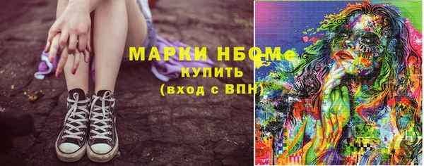 Альфа ПВП Кодинск