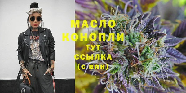 синтетический гашиш Козловка