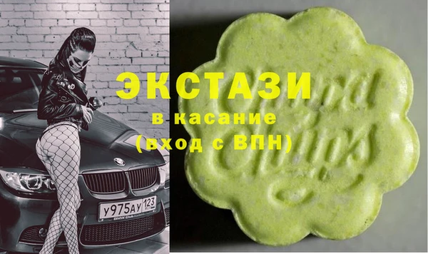 мефедрон мука Козельск