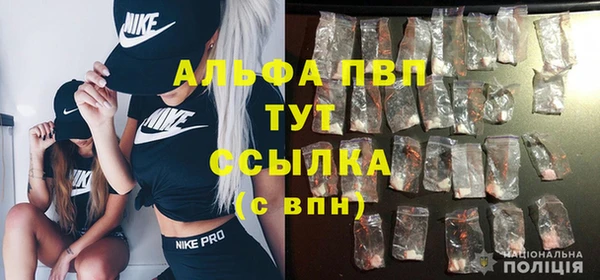 мефедрон мука Козельск