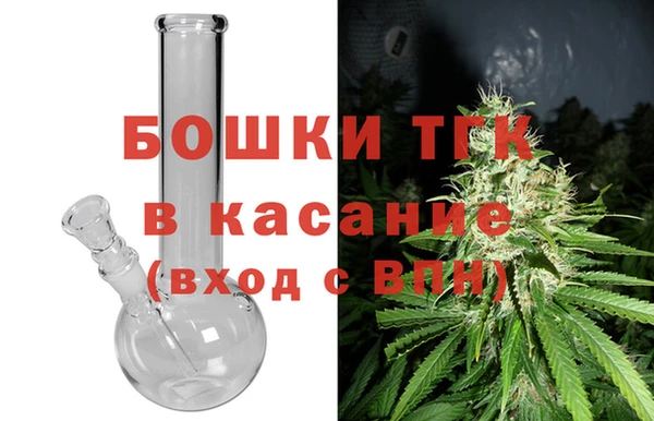 мефедрон мука Козельск