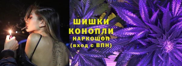 мефедрон мука Козельск