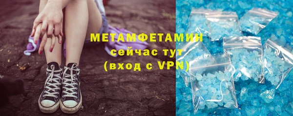 синтетический гашиш Козловка