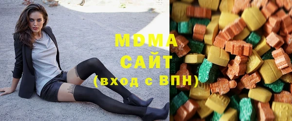 мефедрон мука Козельск