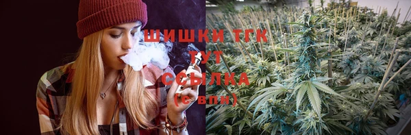 синтетический гашиш Козловка