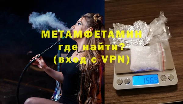 синтетический гашиш Козловка