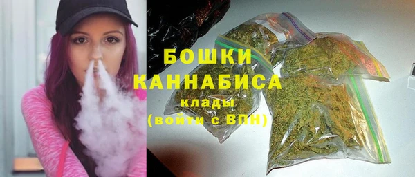 мефедрон мука Козельск