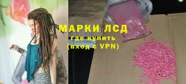 Альфа ПВП Кодинск
