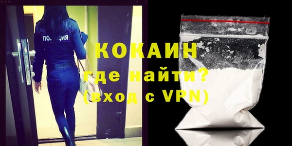 синтетический гашиш Козловка