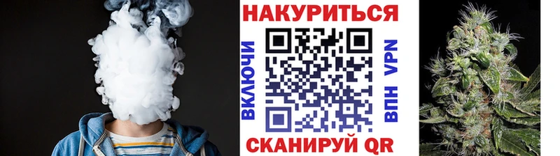 Канабис планчик  Купить где  Пыталово 